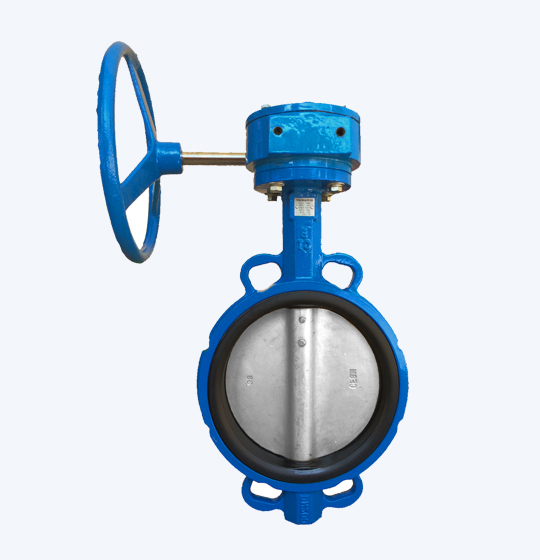 Butterfly Valve Rubber Seat Gear Operated