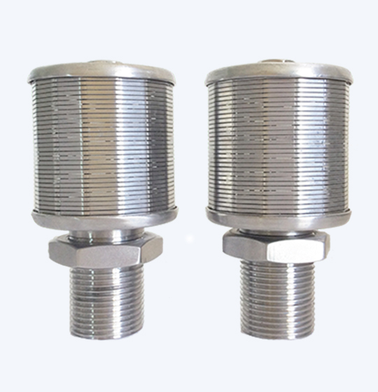 Filter Nozzles